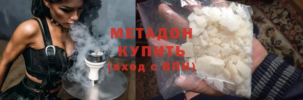 гидропоника Алзамай