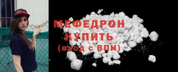 a pvp Аркадак
