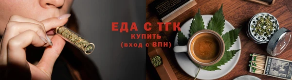 гидропоника Алзамай
