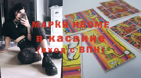 хмурый Алексеевка