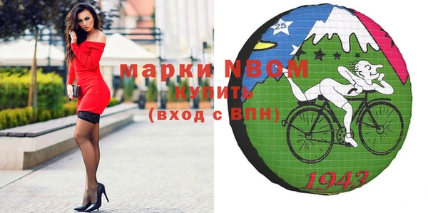 хмурый Алексеевка