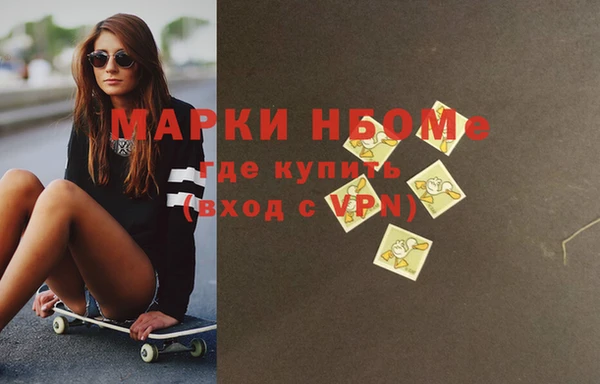a pvp Аркадак