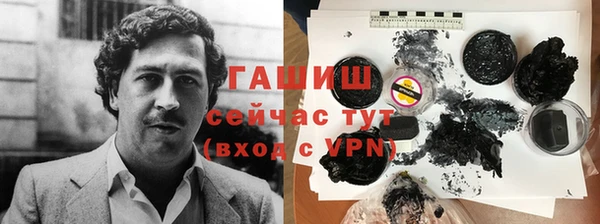a pvp Аркадак